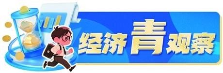 社会组织为高校毕业生就业“搭桥” 图1