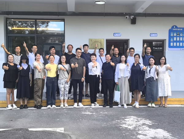 2025圆梦工程农村未成年人心理服务与援助工作培训在井冈山大学举行 图6