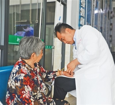 随叫随到的健康守护者（守望） 图1