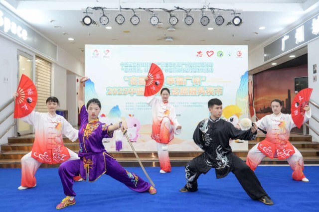 青年夜校送健康，中医药养生夜市开进千年商圈 图1