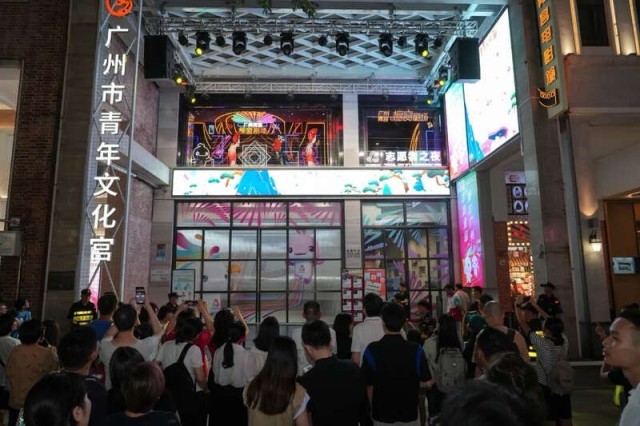 青年夜校送健康，中医药养生夜市开进千年商圈 图3