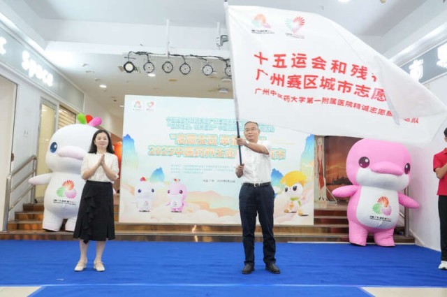 青年夜校送健康，中医药养生夜市开进千年商圈 图4