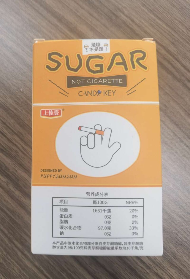 中青视线棒棒糖做得跟香烟一样！警惕小学生中流行仿烟棒棒糖 图3
