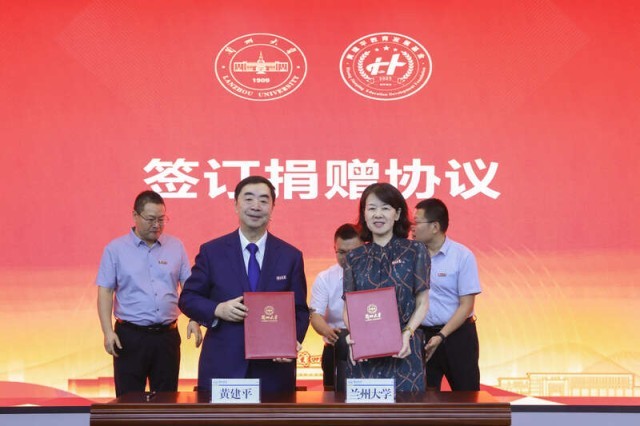 “追沙院士”捐出百万元奖金鼓励青年科研人员扎根西北 图1