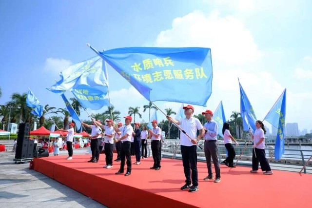 2025年美丽河湖志愿服务活动启动 图1