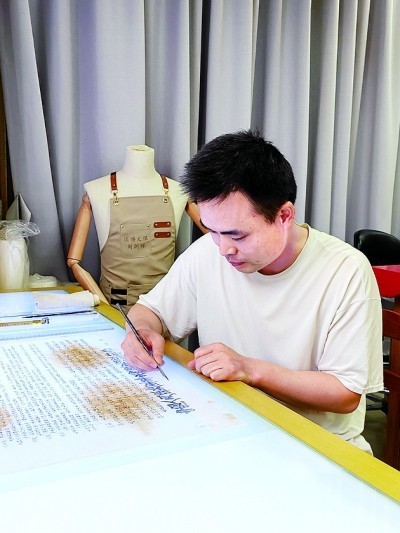 抗战文物的重生：修复背后的记忆打捞 图5