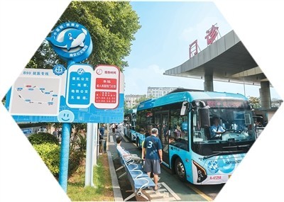 无障碍环境建设加快——“无碍”见“有爱” 图3