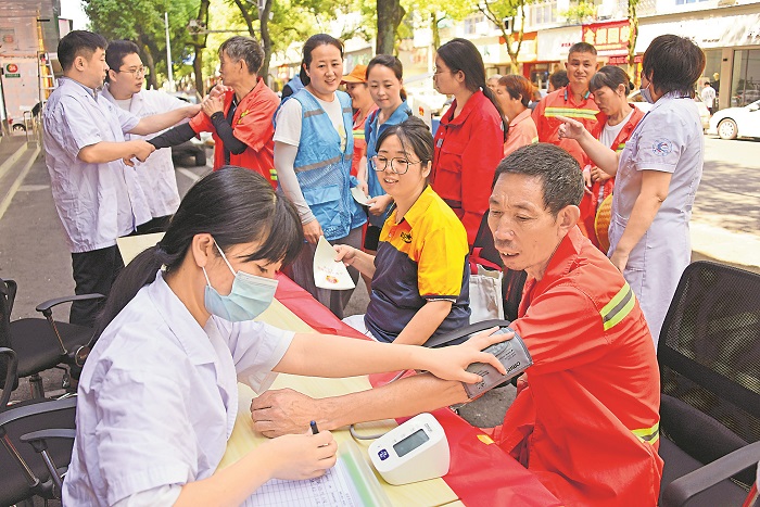 “户外劳动者服务日” 图1