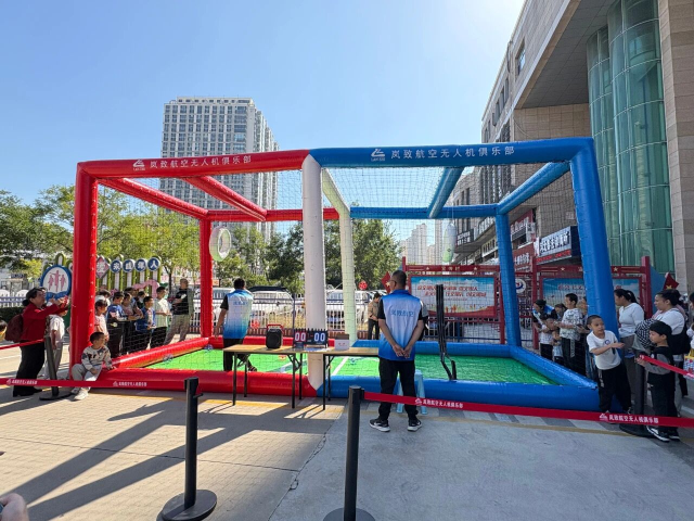 河北省秦皇岛市青少年宫无人机公益体验活动举办 图2