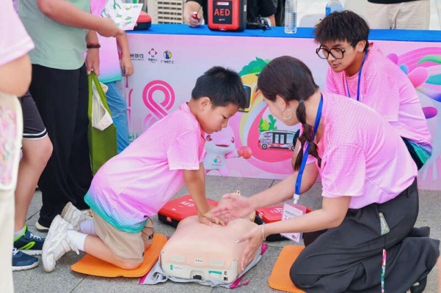 绿色出行迎全运！广州启动2025年“爱在交通公益行” 图3