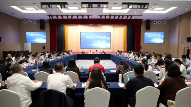 全国志愿服务座谈交流会在山东威海举办 图1