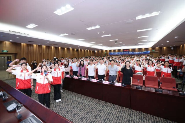 第138届广交会志愿者誓师上岗 图2