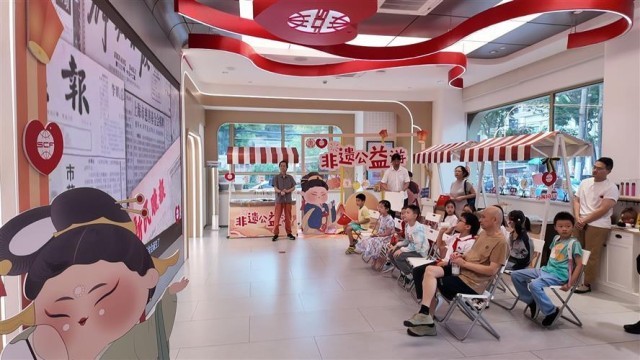 国庆别宅家了！这个慈善展示厅做手工还能做公益 图2