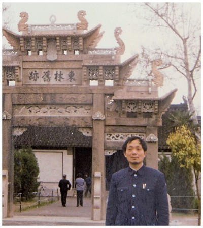 “哪怕只有一个学生，也要办下去”（一辈子一件事） 图2