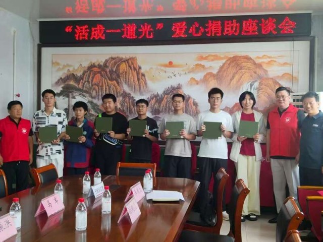 河北省迁西县“星火计划”持续精准帮扶受助学子 图1