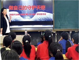 李艳：群众的认可比什么都珍贵 图2