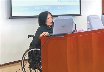 北京市无障碍监督员徐燕春——“让无障碍环境建设造福更多人”（守望） 图1