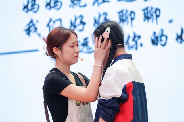 重庆沙坪坝启动心理健康志愿服务进校园 图4