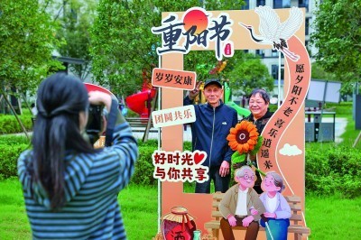 绘就温暖底色_提升幸福成色 图1