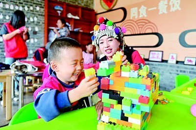 绘就温暖底色_提升幸福成色 图2