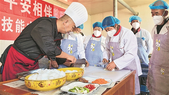 免费培训送上门 图1