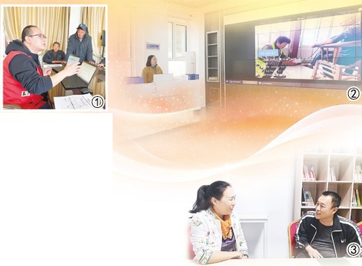 社会救助由单一物质救助向“物质+服务”综合救助模式转变，记者在陕西西安、山东滨州 图1