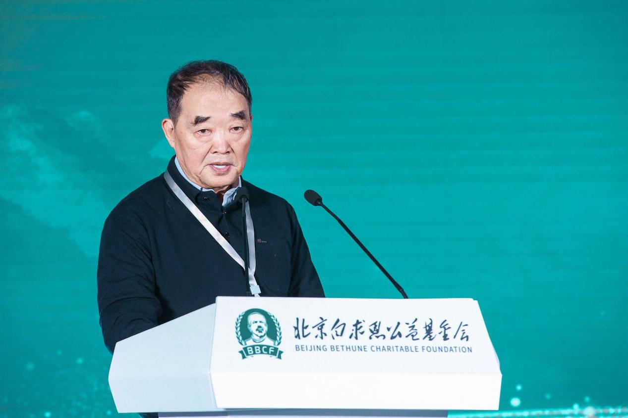 北京白求恩公益基金会成立十周年纪念活动在京举行 图7