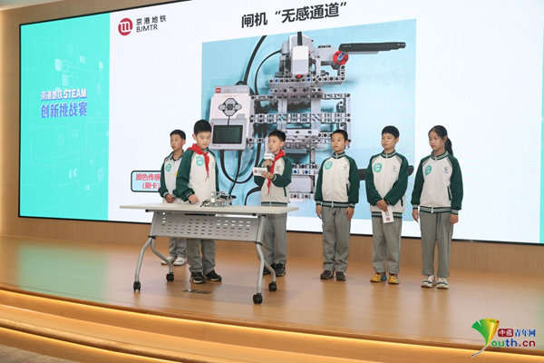 地铁运营我“智”造，京港地铁创新挑战赛收官！ 图2