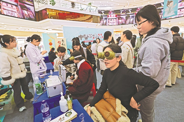 “流动中医馆”送健康 图1