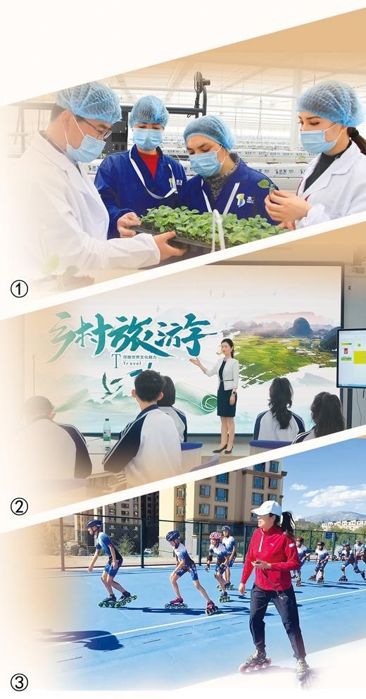 广大援疆干部人才支援新疆、奉献新疆，把新疆各族群众和全国人民的心紧紧连在了一起— 图1