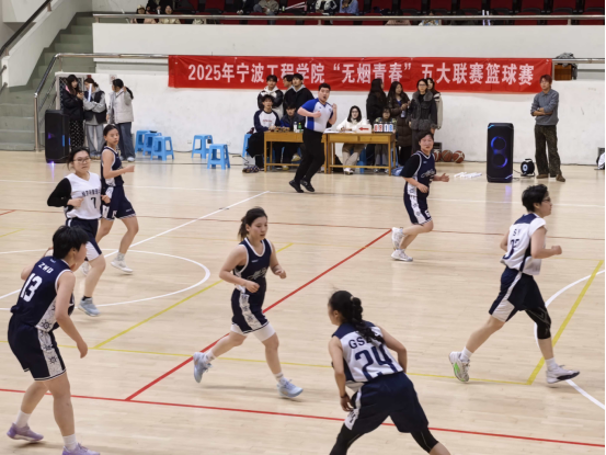 无烟青春“篮”不住！这场校园篮球赛，让激情与健康同场绽放 图1