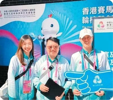 义工：全国残特奥会上的靓丽风景 图2