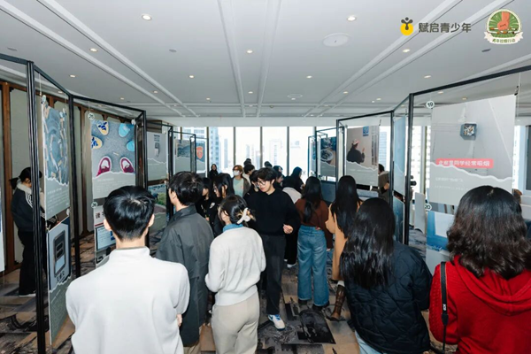 青少年控烟主题公益影像展即将在京举办 图1