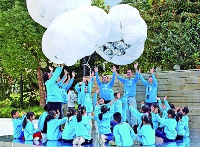 将“儿童友好”刻进城市发展基因 图1