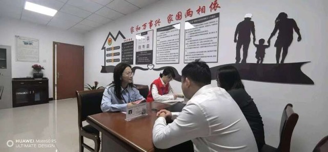 安徽：弘扬家风文明，助力巾帼追梦 图2