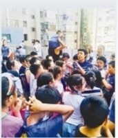 蓝天救援队八年_她成了“行走的急救库” 图1