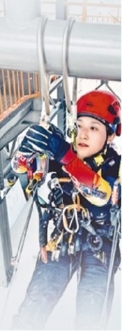 蓝天救援队八年_她成了“行走的急救库” 图4