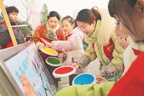 “邻”聚一家亲 图1