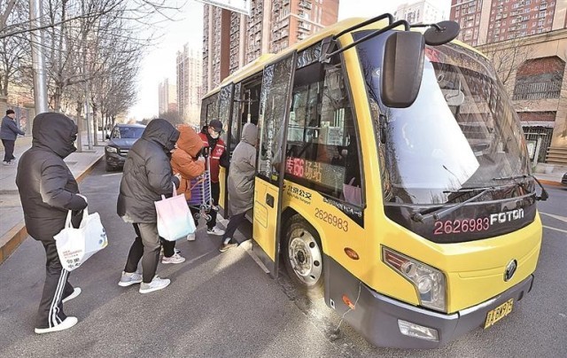 这些暖心服务传递城市温度 图2