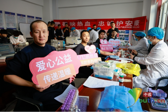 热血践初心_警徽映担当 图1