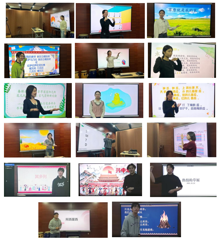 授渔计划丨音符越山川，美育入乡间 图3