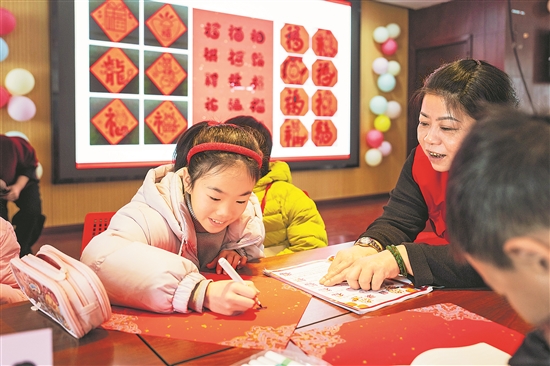 “芙蓉朵朵”寒假爱心托管班开班