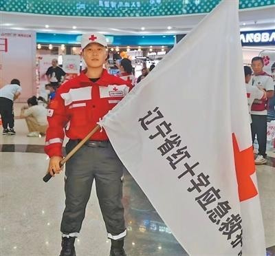 “时刻准备着挺身而出、救助他人”（守望） 图1