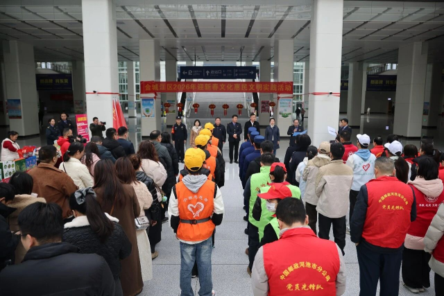 广西河池：多部门联动春运温暖返乡路 图1