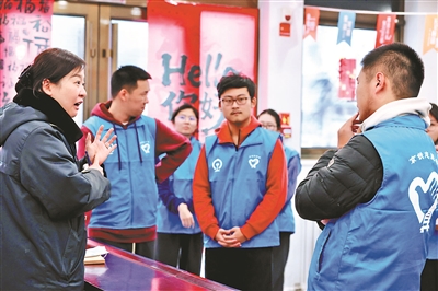 “志愿蓝”护航春运平安路 图2