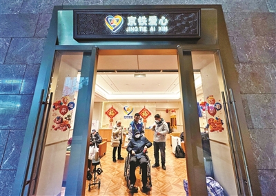 “志愿蓝”护航春运平安路 图8