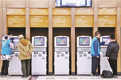 “志愿蓝”护航春运平安路 图10