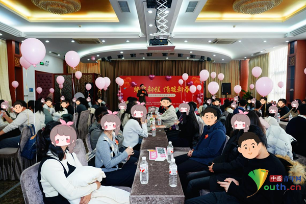 “缘启新程_情暖新春”北京市直机关青年联谊交友活动举办 图1