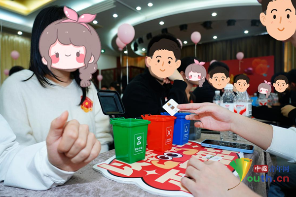 “缘启新程_情暖新春”北京市直机关青年联谊交友活动举办 图2