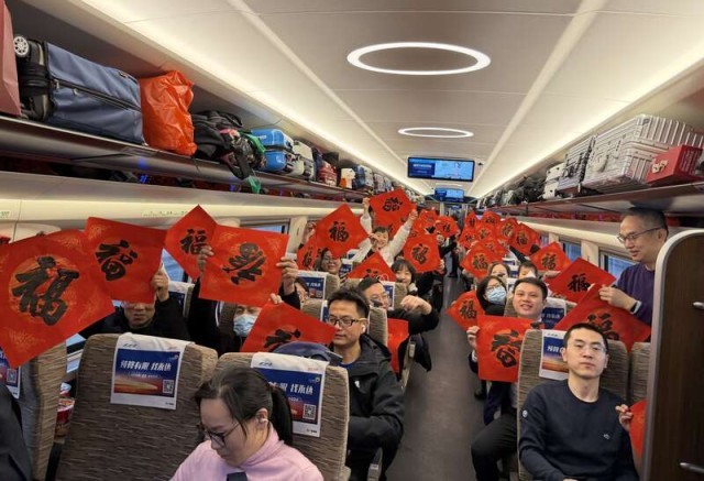 浙湘团组织发起“2026青春专线_同走回湘路”公益活动 图1